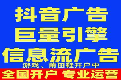 竞价排名策略：SEM案例深度剖析